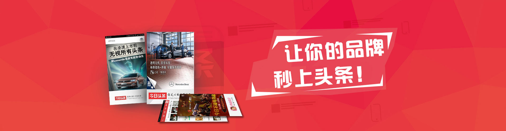 子洲sem托管